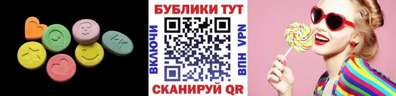 OMG ТОР  Игарка  Ecstasy диски  где продают  