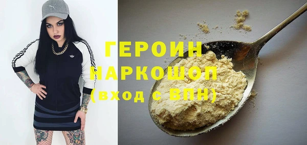 круглые Армянск