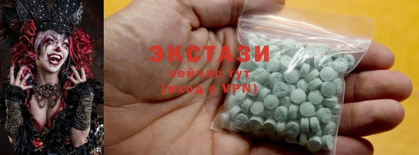 первитин Баксан