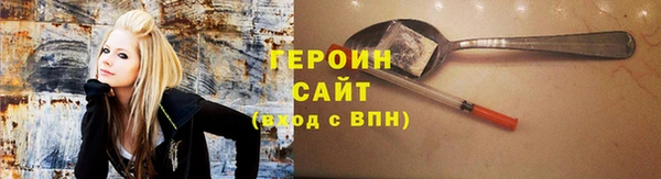 ПСИЛОЦИБИНОВЫЕ ГРИБЫ Арсеньев