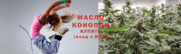 кокаин Аркадак