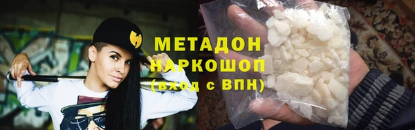 кокаин Аркадак