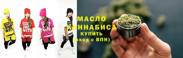 кокаин Аркадак