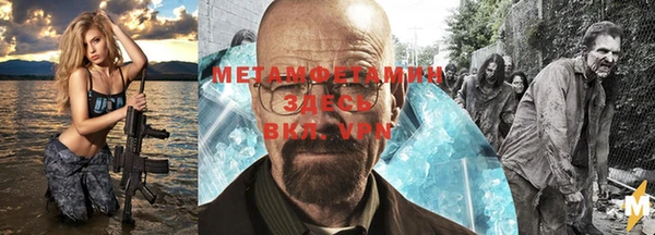 mdma Лиски