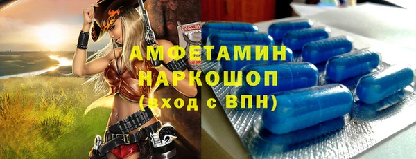 кокаин Аркадак