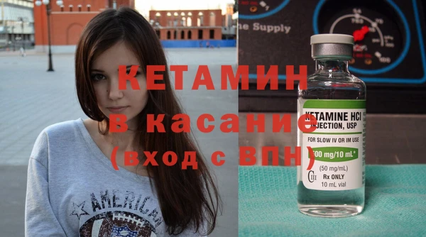 кокаин Аркадак