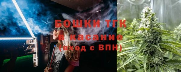 круглые Армянск