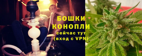 круглые Армянск