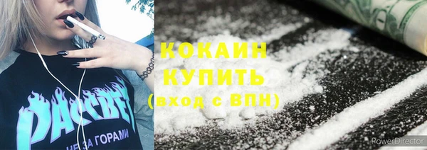 круглые Армянск