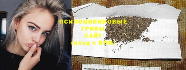 круглые Армянск