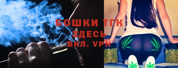 кокаин Аркадак