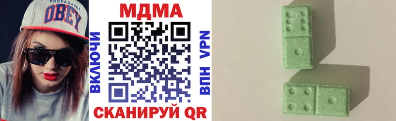 MDMA Molly мориарти телеграм Игарка
