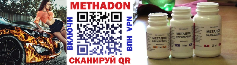 OMG вход  Игарка  Метадон мёд 