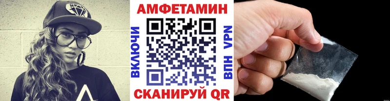 Метамфетамин витя  Игарка 