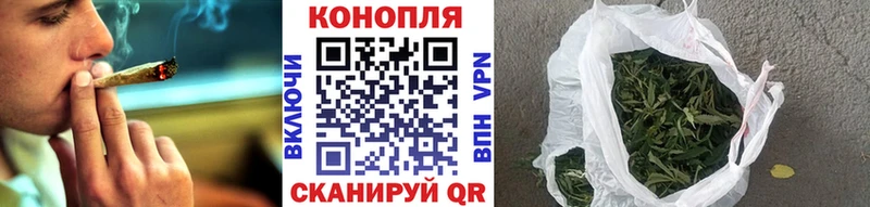 Шишки марихуана OG Kush Игарка