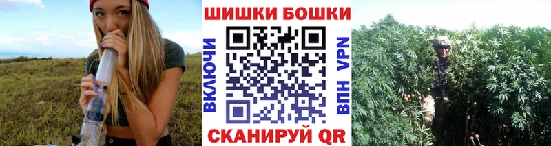 МЕГА зеркало Игарка Марихуана марихуана